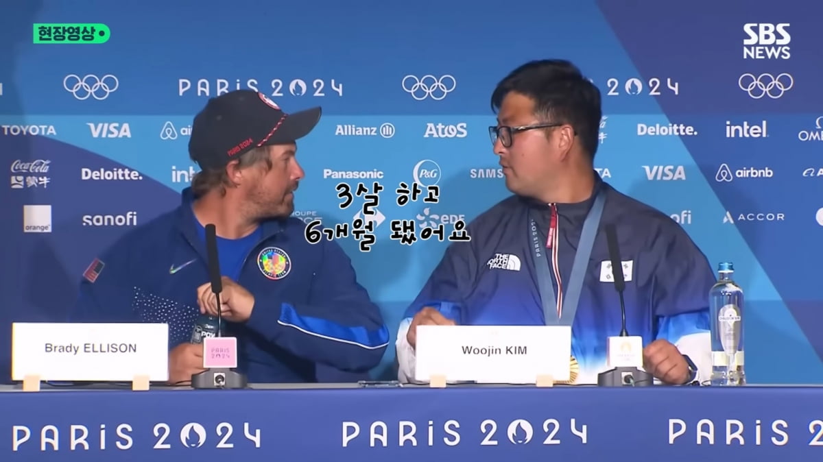 波尔特以自由身身份离开沙尔克的前锋波尔特加盟布伦瑞克