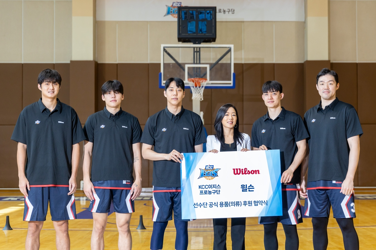 ✅阵容完整！北控官宣萨林杰加盟！